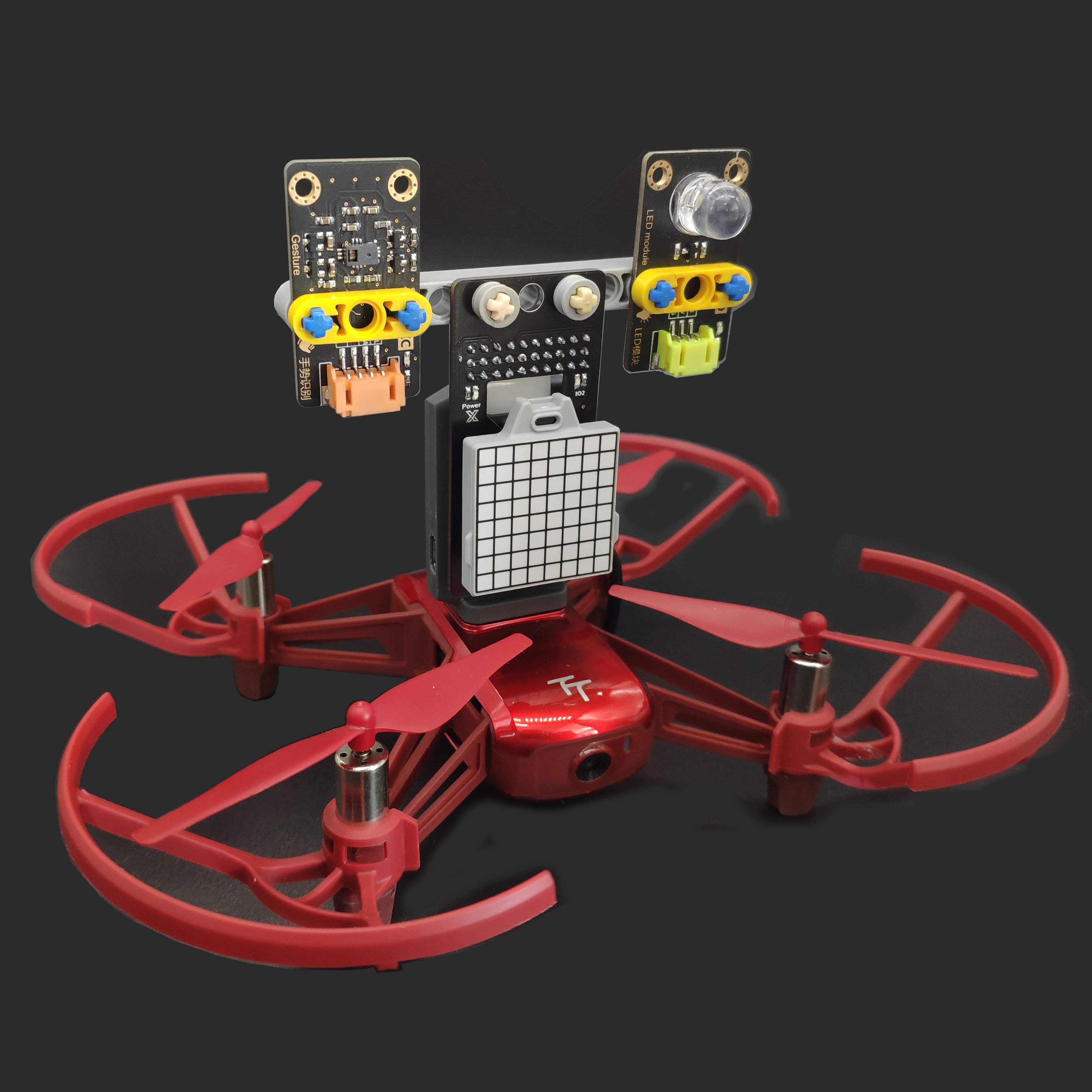 青少年無人機比賽機甲大師大疆Robomaster TT無人機拓展板配件DJI