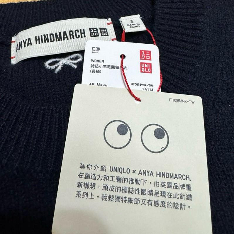 ⚠️實品圖⚠️UNIQLO x ANYA HINDMARCH 女裝👀 特級小羊毛圓領毛衣