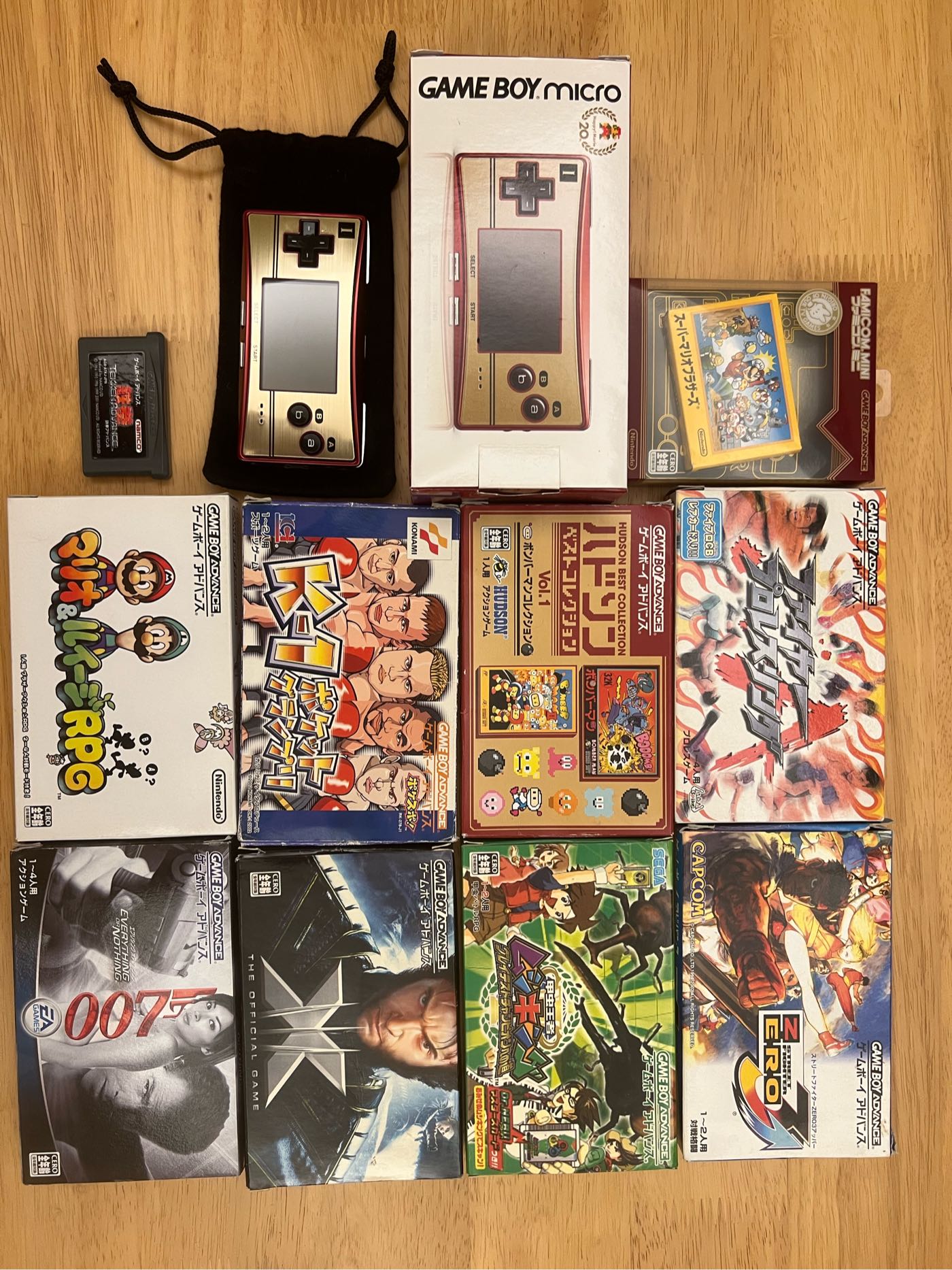 任天堂20週年紀念Game Boy micro GBM 二主機10卡帶| Yahoo奇摩拍賣