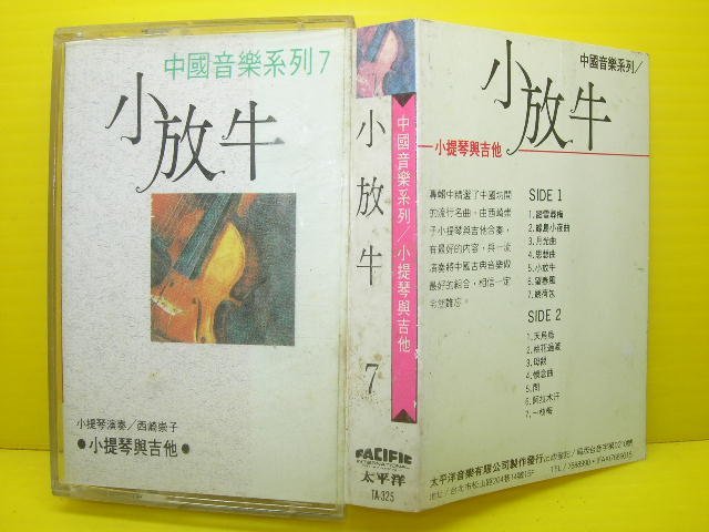 商品主圖-1