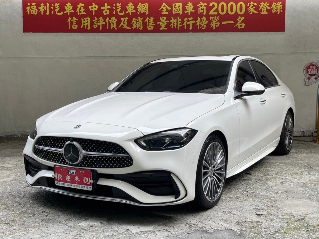 2023 M-Benz 賓士 C-class