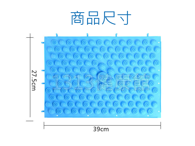 商品主圖-10