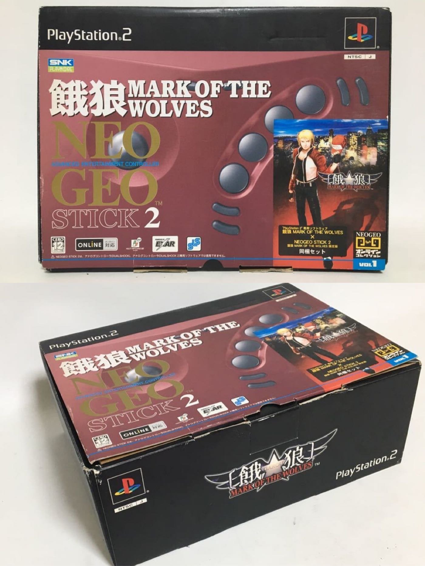 Sony PlayStation 2 餓狼Mark of the wolves、NEOGEO STICK2 聯名搖桿 