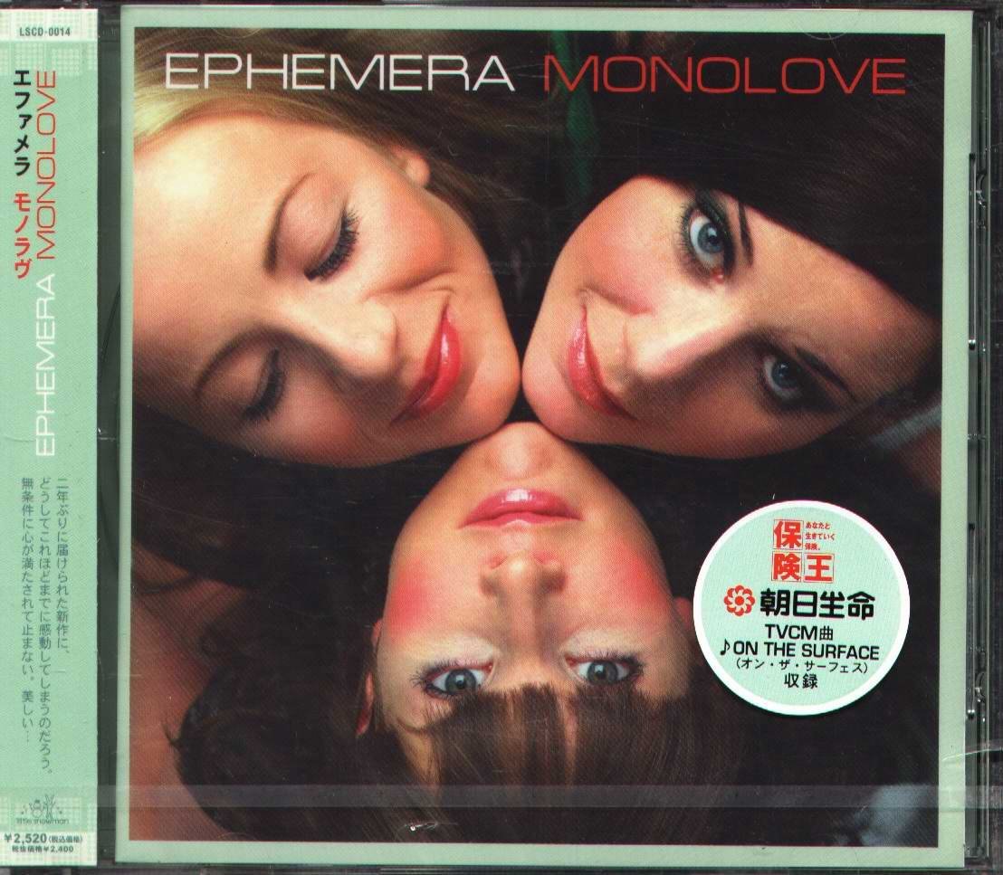 K - Ephemera - Monolove - 日版 - NEW