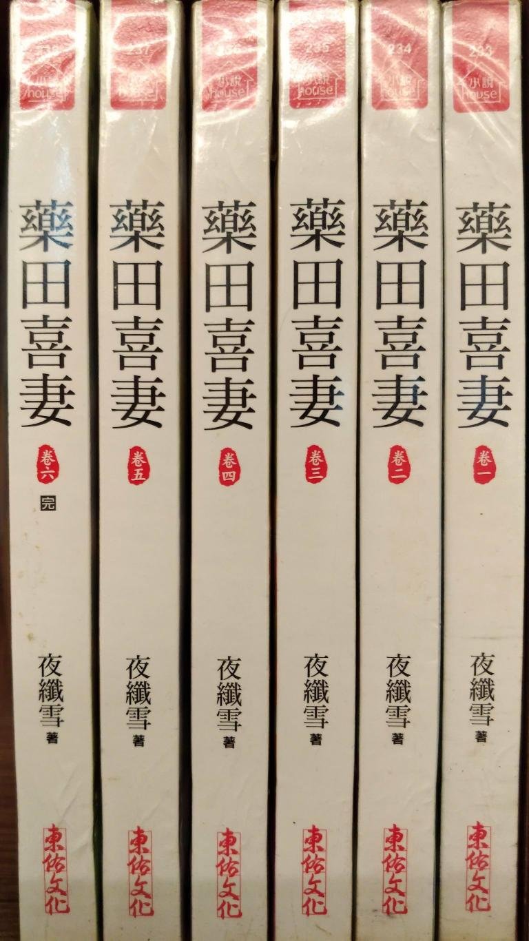 商品主圖-1