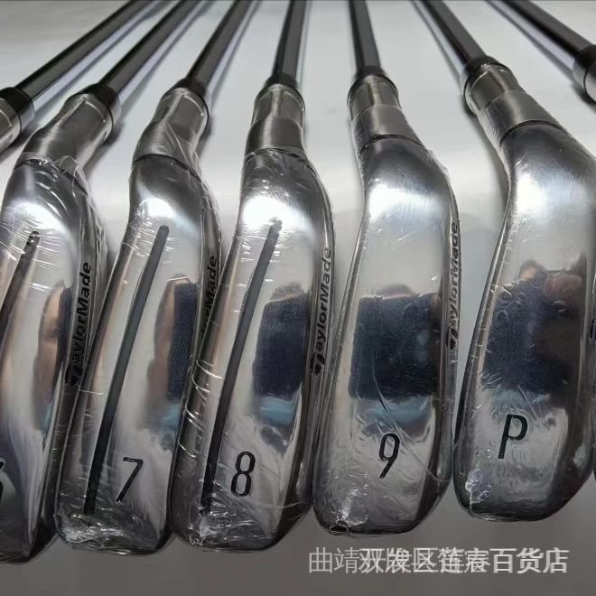 現貨熱銷-【優選】高爾夫球桿 新款2022Taylormade泰勒梅高爾夫球桿SIM2 MAX OS男士全套鐵桿組