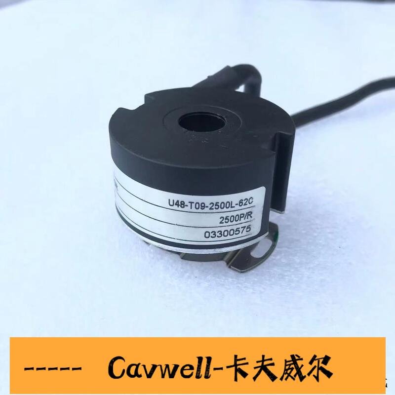 Cavwell-陳氏內密控NEMICON編碼器伺服電機編碼器U48T092500L1515D6262C-可開統編