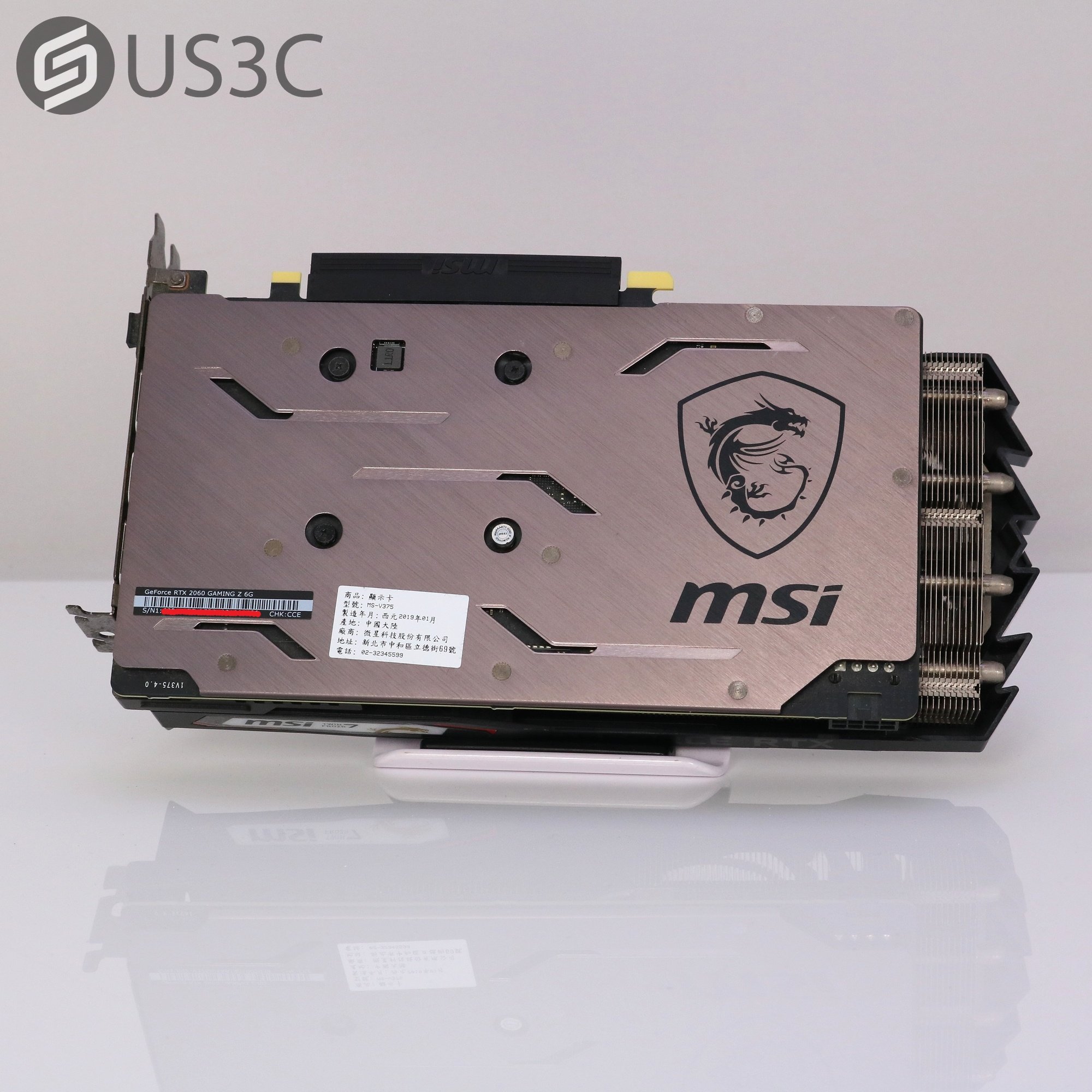 【US3C-高雄店】微星 MSI GeForce RTX 2060 SUPER GAMING Z 6G MS-V375 獨立顯示卡