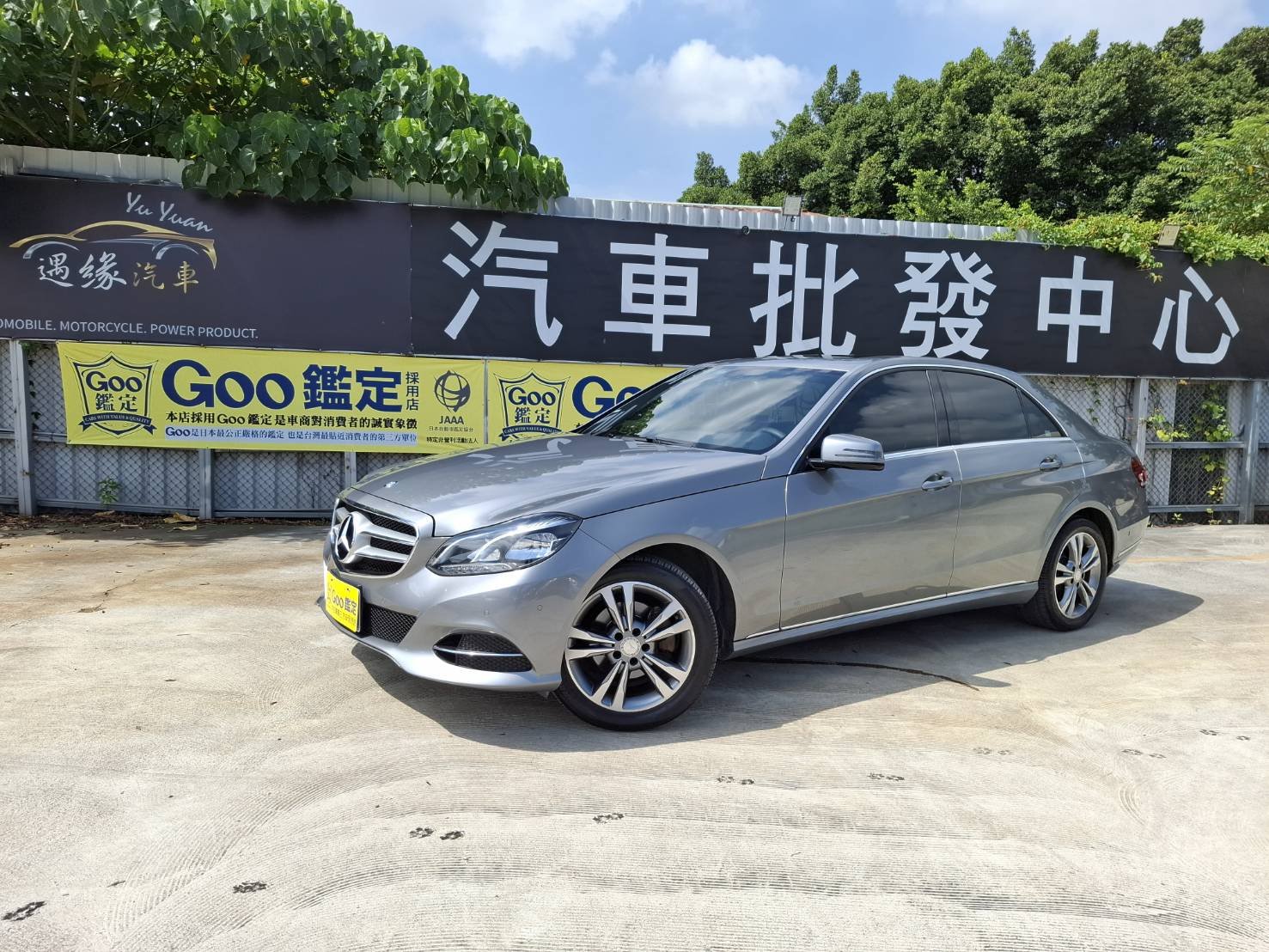 2014 M-Benz 賓士 E-class