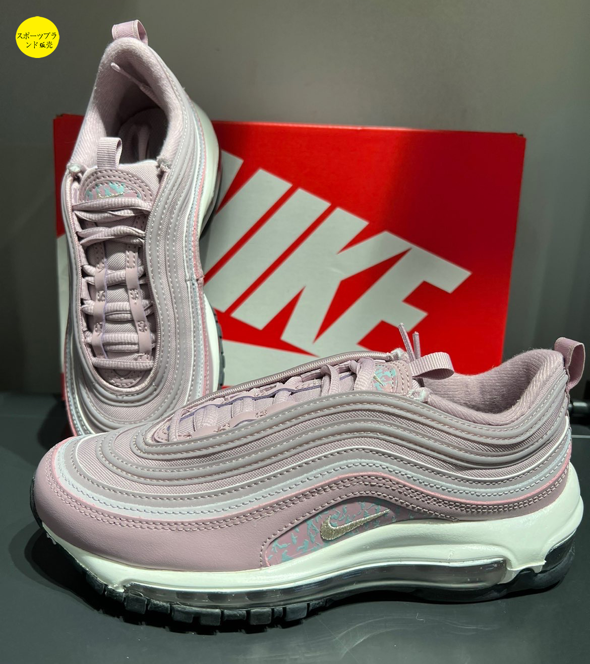 Nike Air Max 97 粉紫 女鞋 DH0558-500