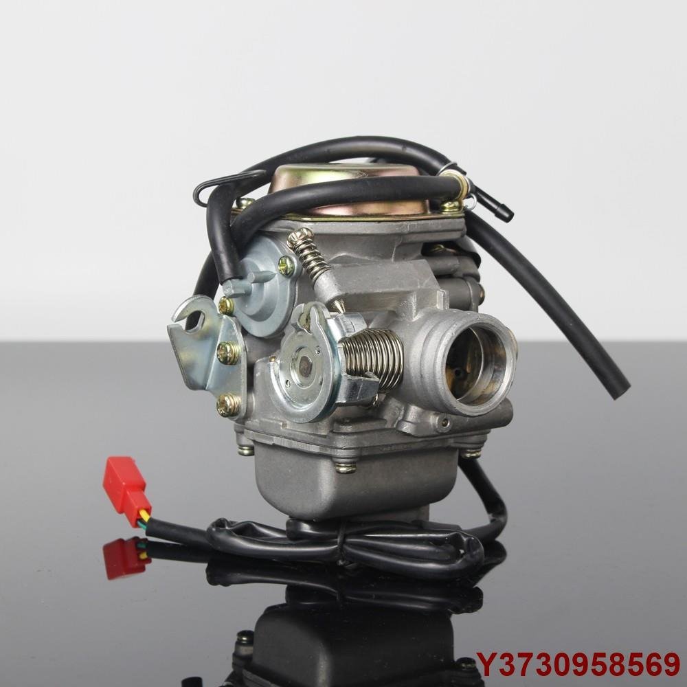 促銷打折 【熱銷】GY6 125CC 化油器光陽三陽悍將三冠王阿帝拉迪爵高手豪邁奔騰GT GR GP G3