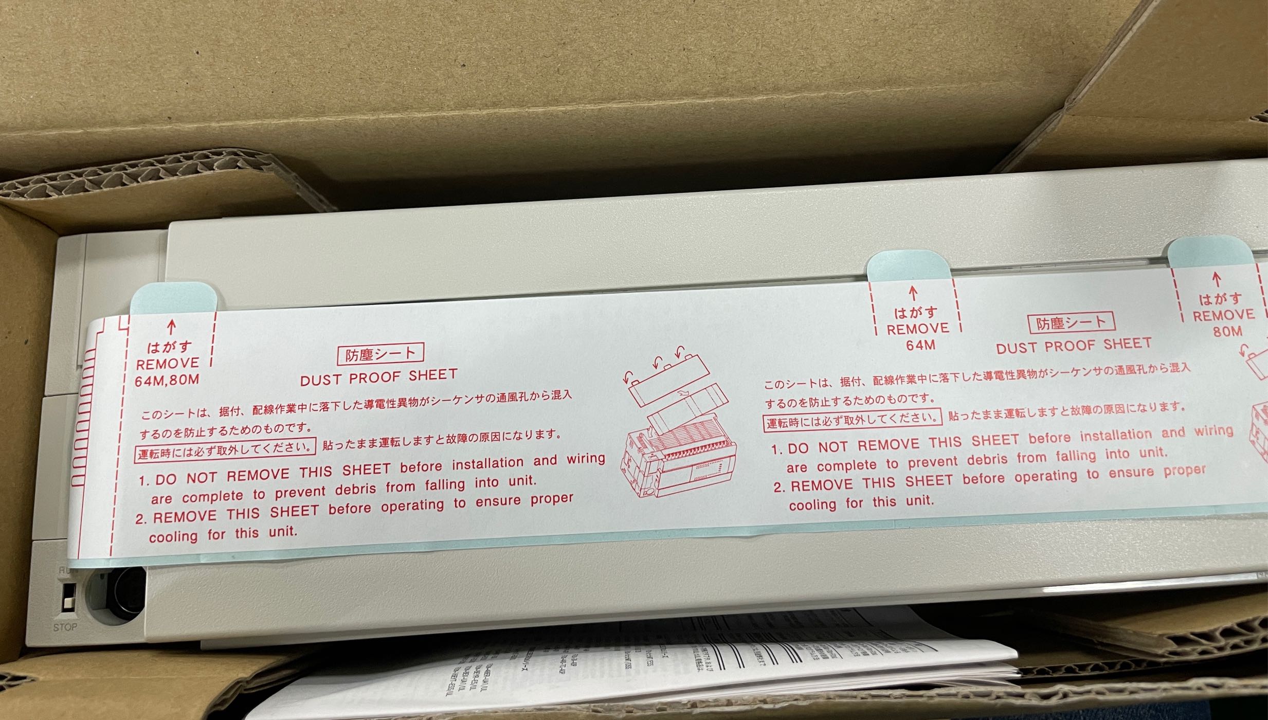 三菱Mitsubishi PLC FX3U 80MR ES-A 全新附盒-全新品. 不得與其他商品