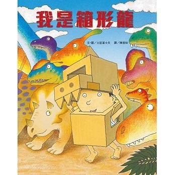 商品主圖-1