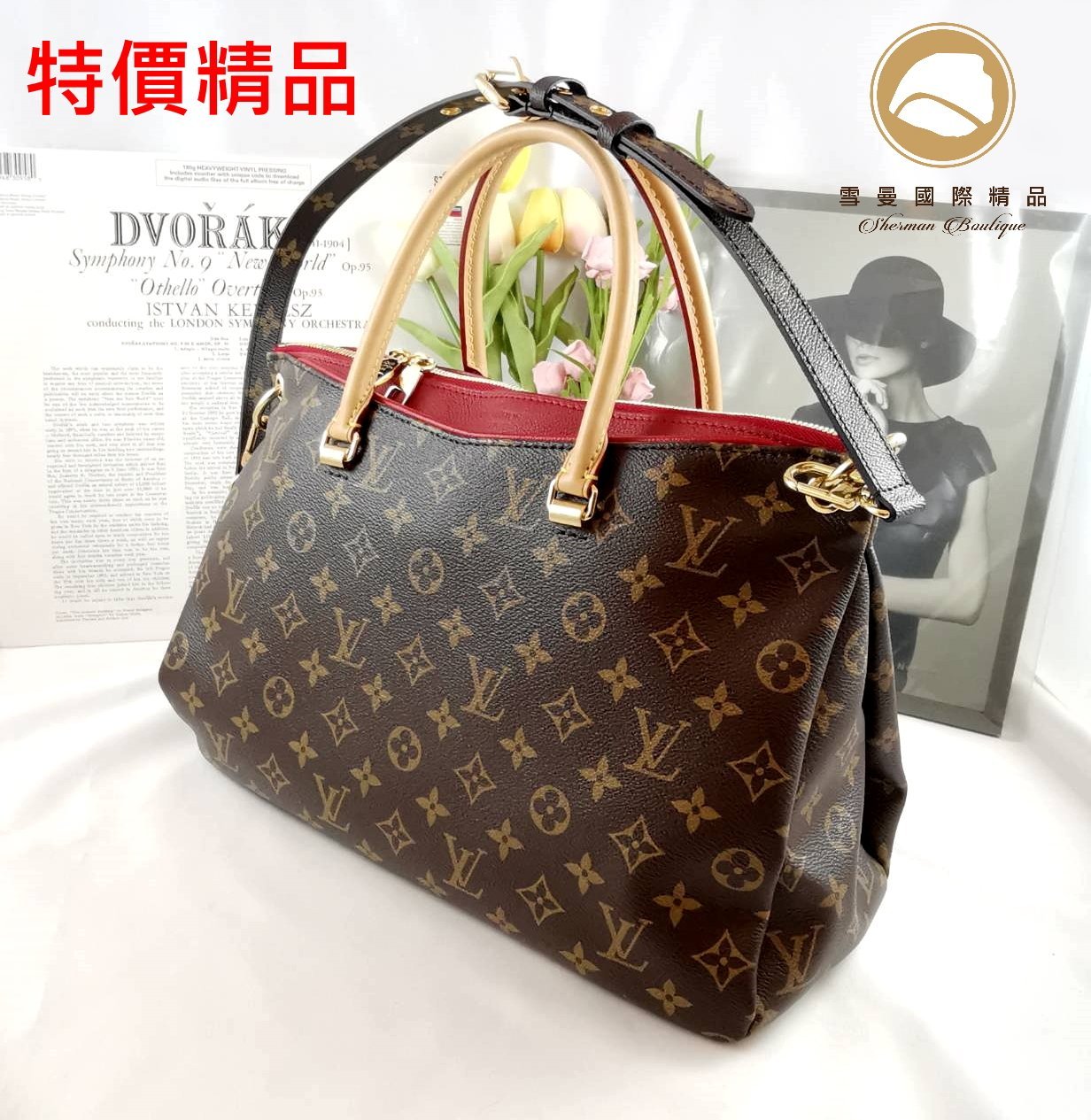 【雪曼國際精品】已售出LV M41175 PALLAS 經典花紋兩用仕女包.紅(大)─新品展示品未使用─現貨