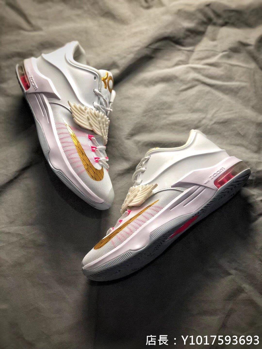 Nike KD VII KD7 Aunt Pearl 珍珠白小翅膀金勾透氣慢跑鞋男鞋744984