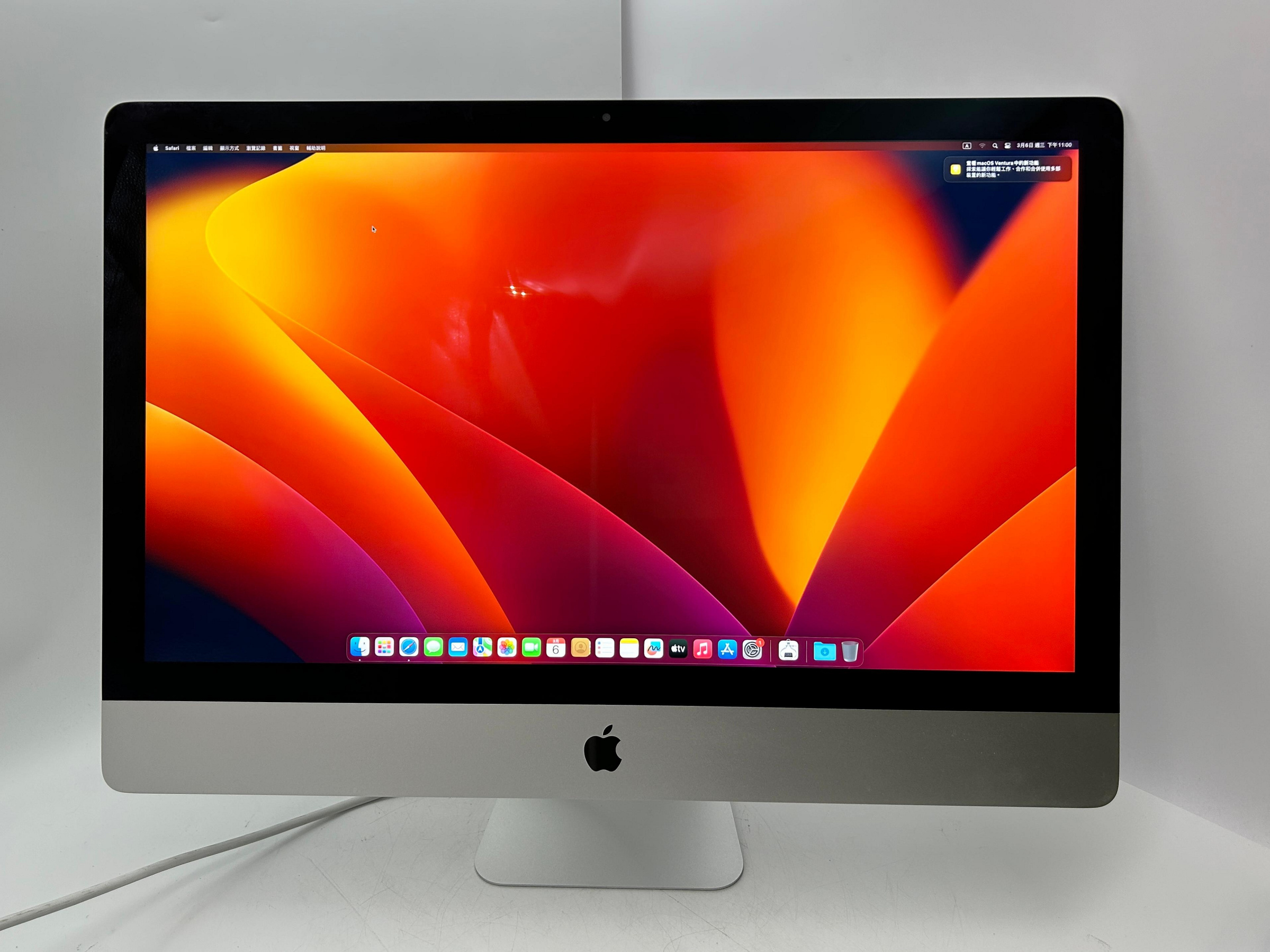 【一番3C】iMac 27吋 A1419 i7/4.2G/64G/固態1T/Pro580 頂規格 5K螢幕 2017年款