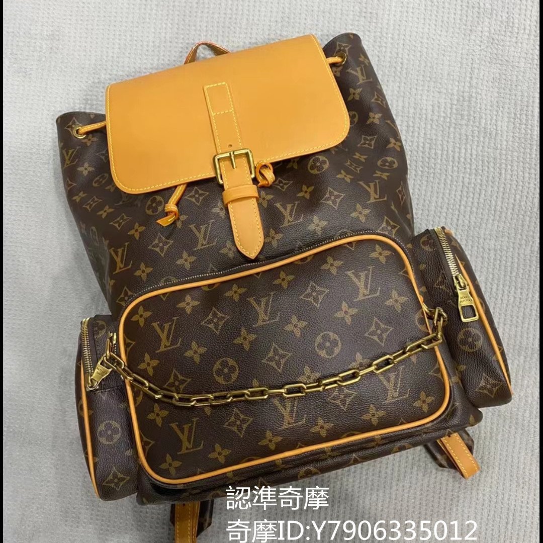 Louis Vuitton Trio Backpack Travel Bag M44658 Gold Chain