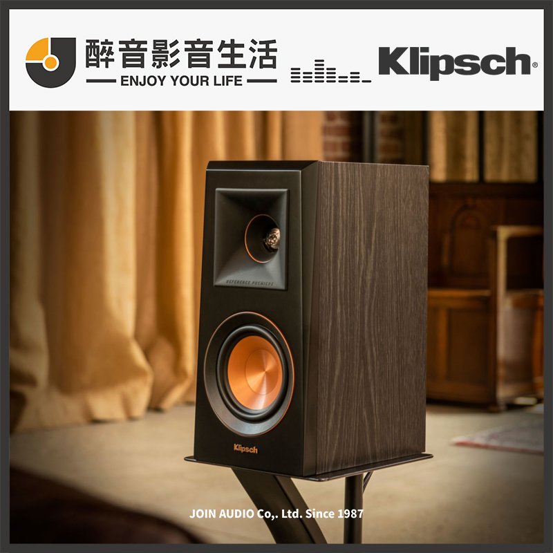 【醉音影音生活】美國古力奇 Klipsch RP-500M (核桃木/烏木) 書架型喇叭.2音路2單體.公司貨