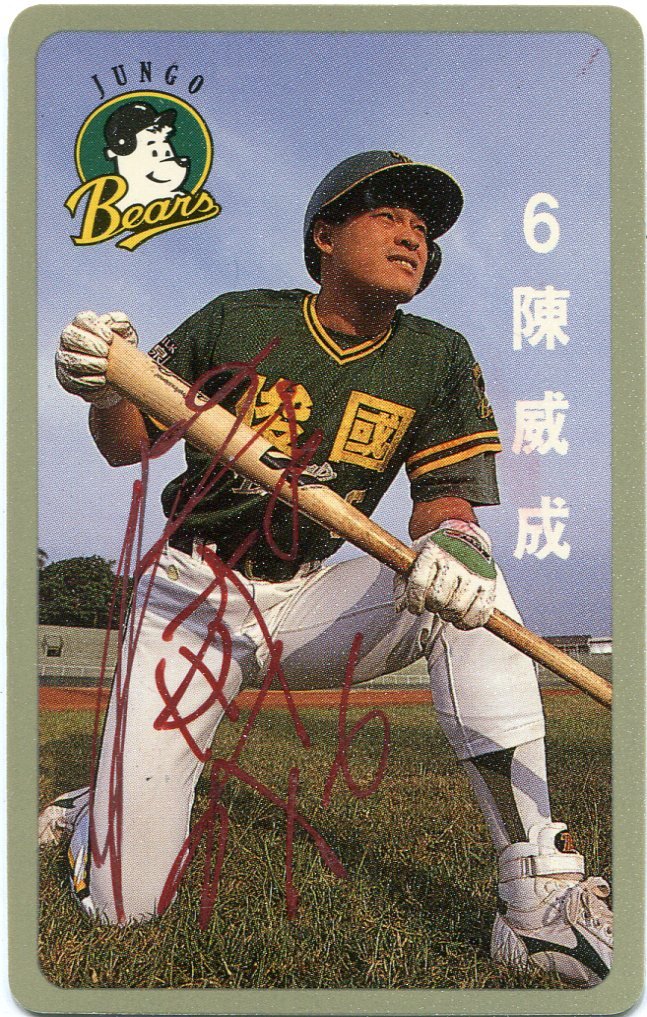 お買得！】 1992年 MLB BASEBALL CARD 未開封 thiesdistribution.com