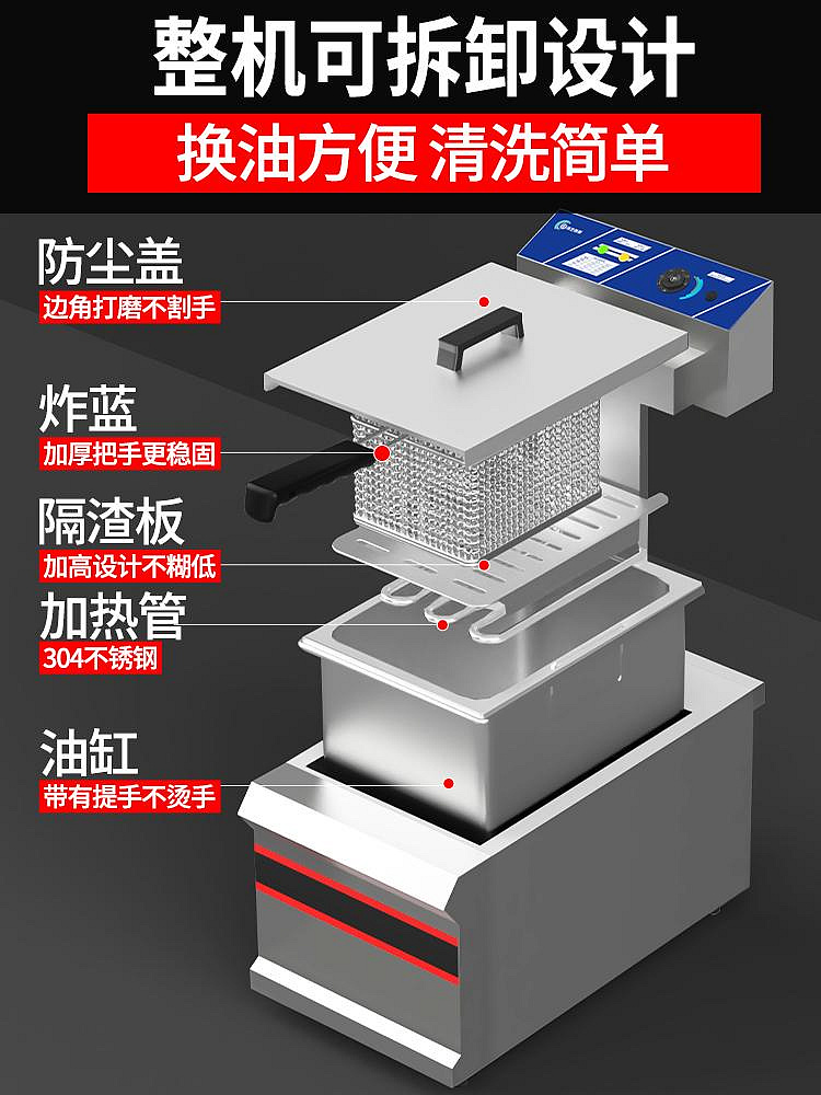 商品主圖-2