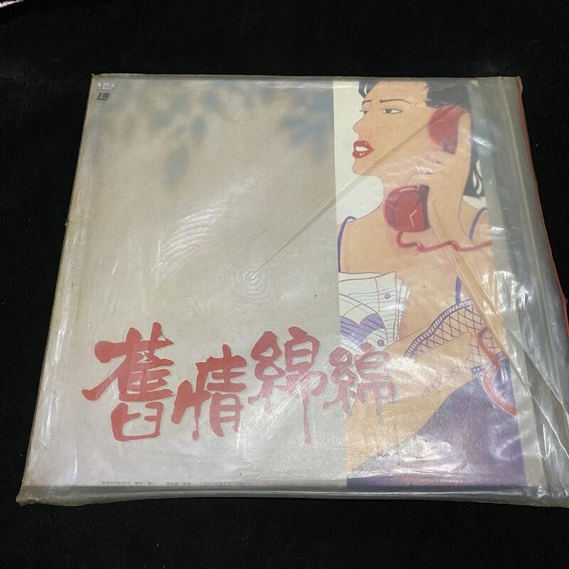 商品主圖-1