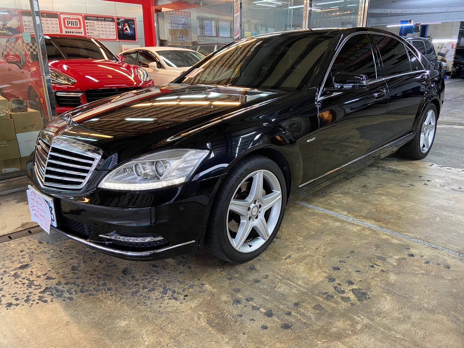 2013 M-Benz 賓士 S-class