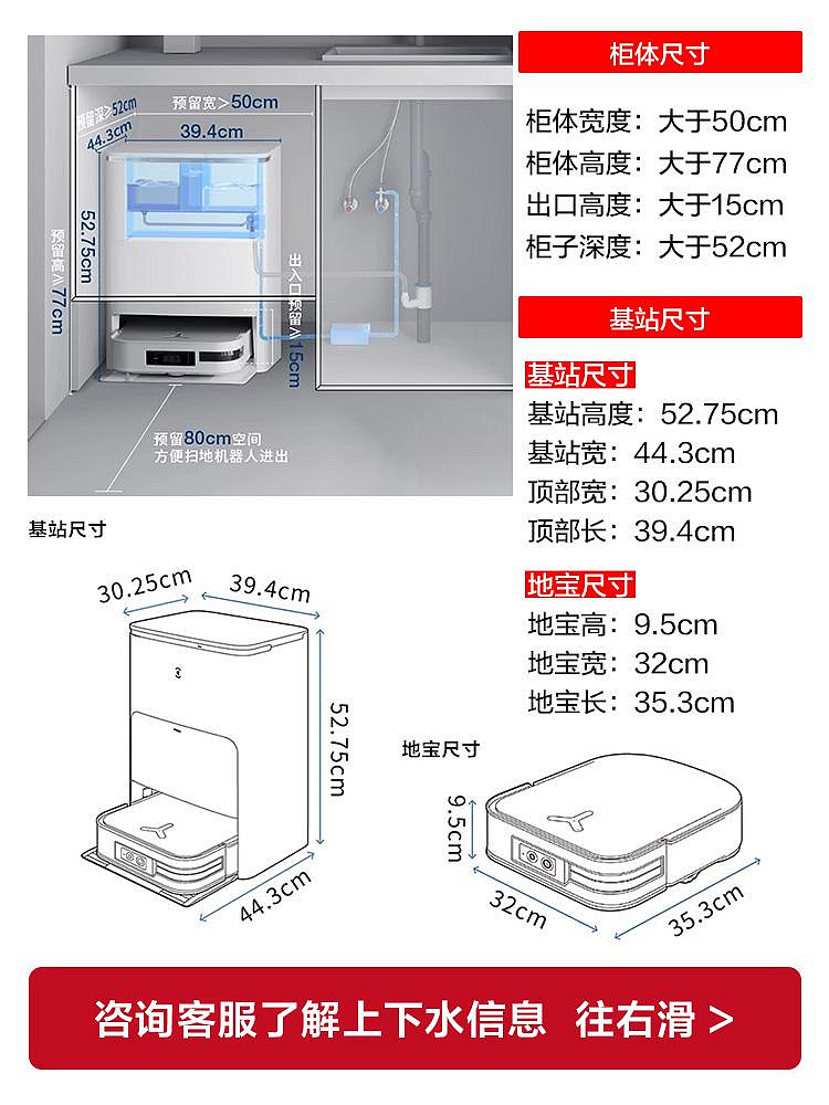 商品主圖-2