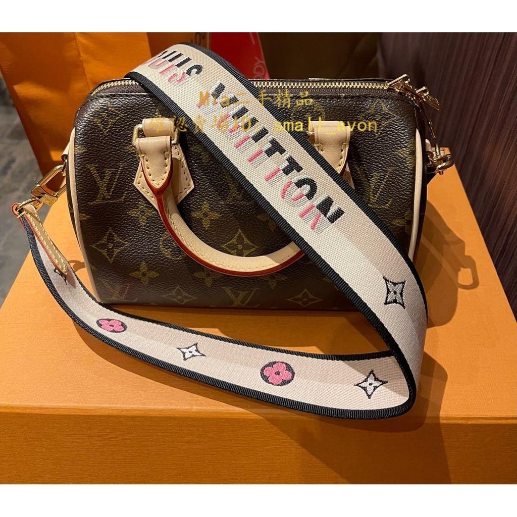 【二手正品】LV 路易威登 SPEEDY 20 寬肩帶 老花 手提 斜挎 單肩包 M45957 M45948