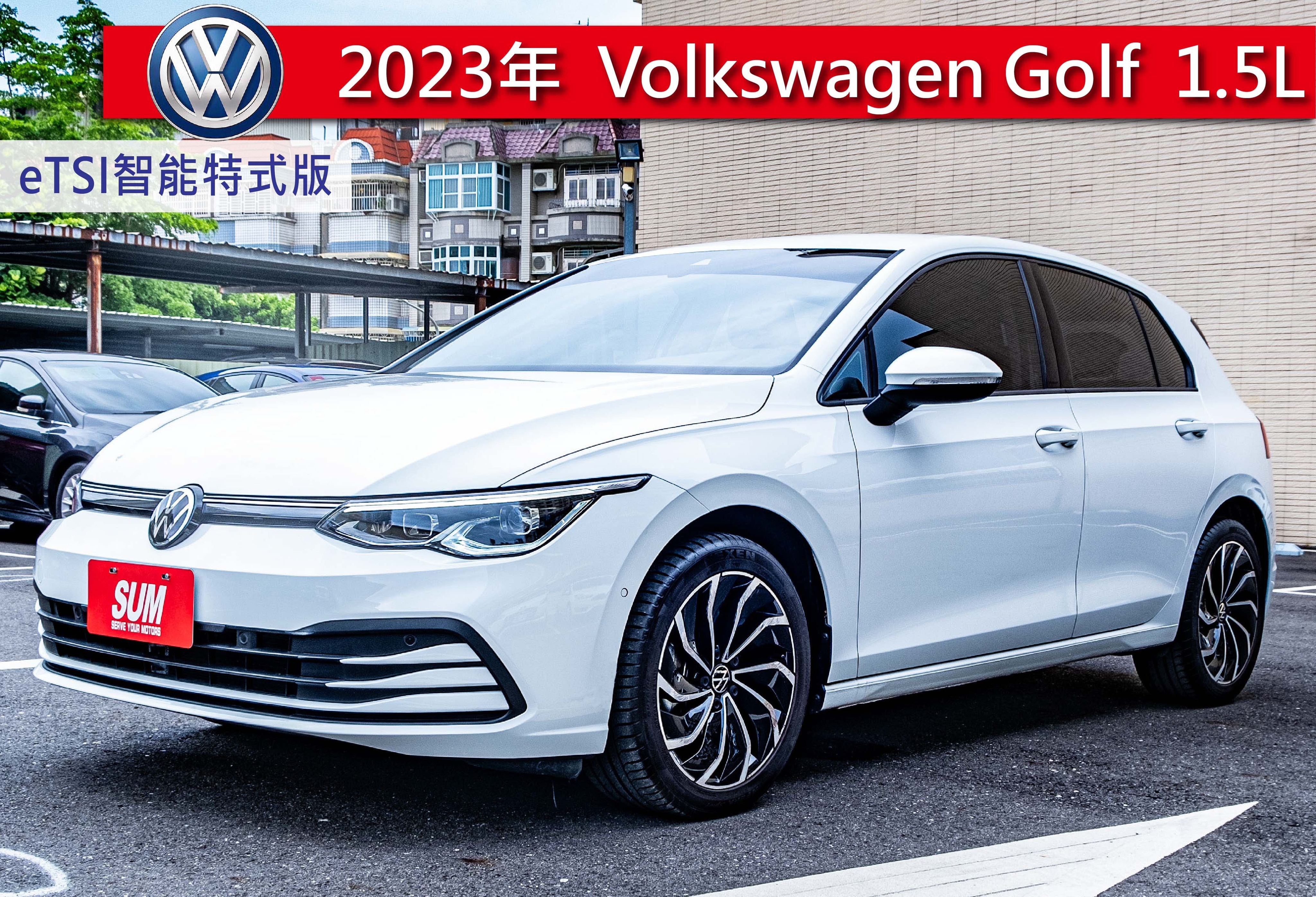 2023 Volkswagen 福斯 Golf