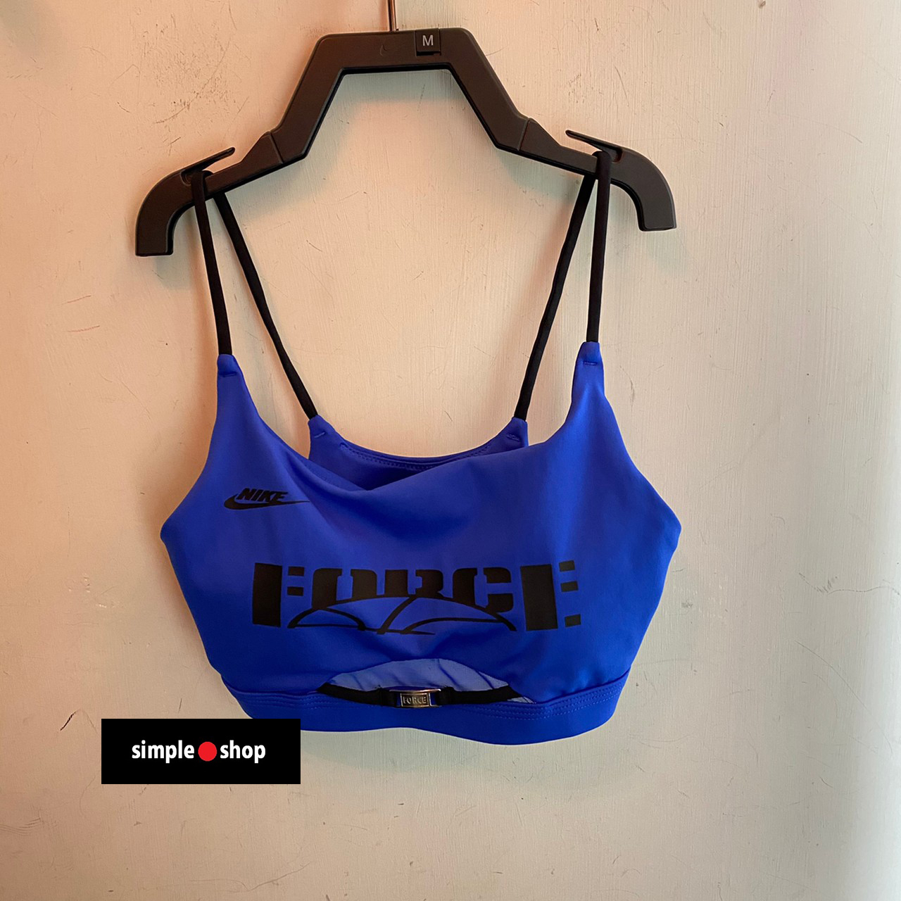 Nike Sisterhood Indy bra top in blue