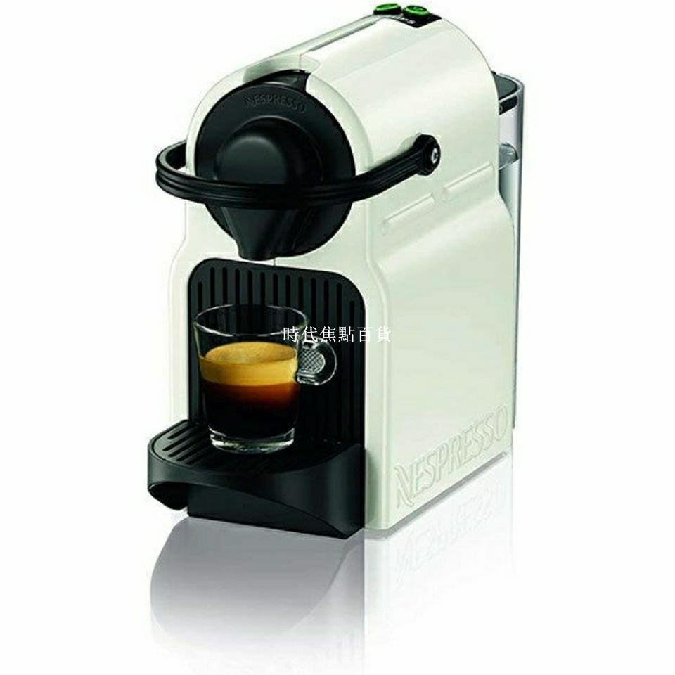 熱賣下殺】雀巢nespresso inissia C40 D40 Essenza Mini C30 膠囊咖啡