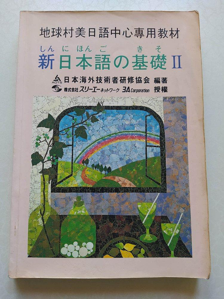 商品主圖-3