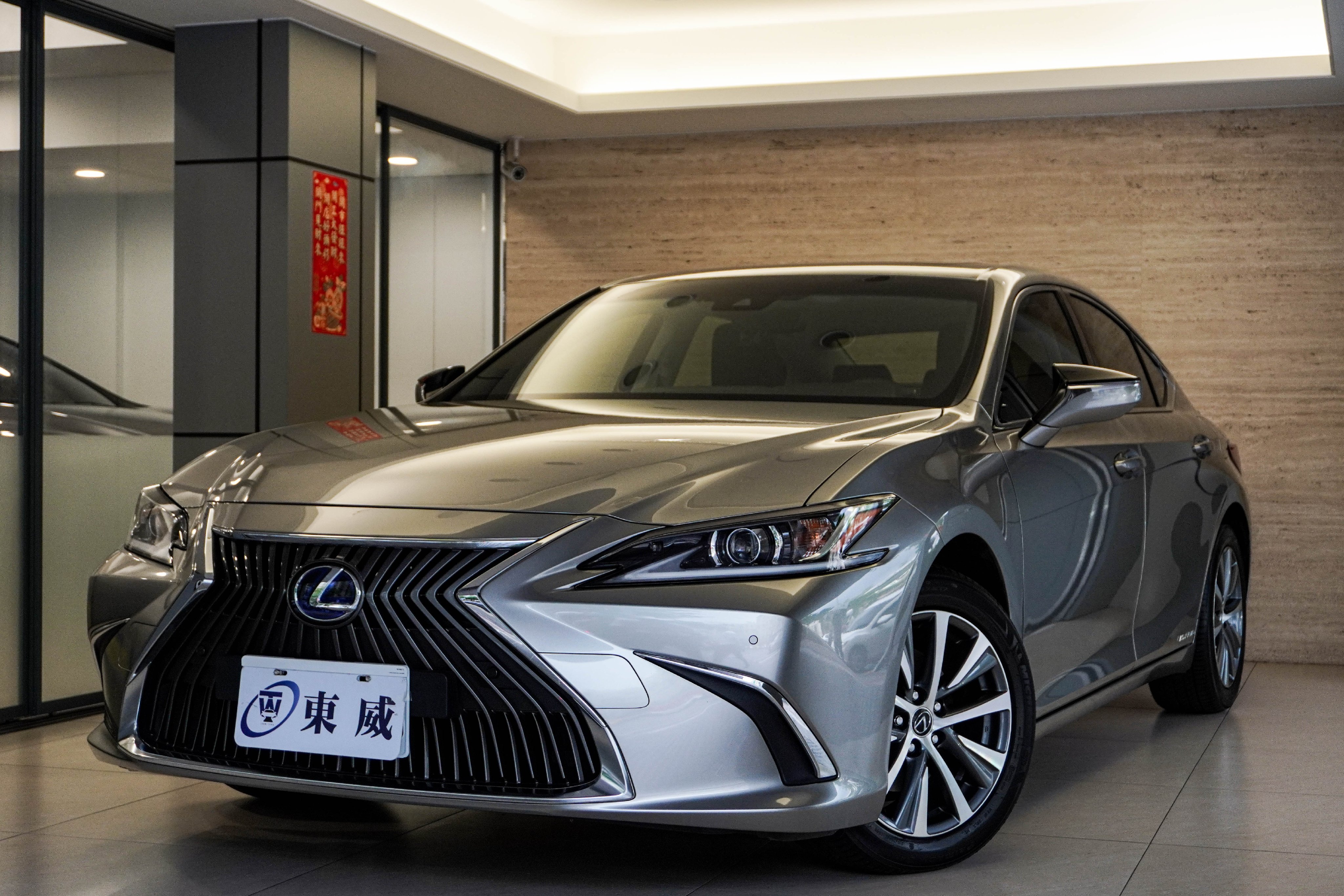 2021 Lexus 凌志 Es