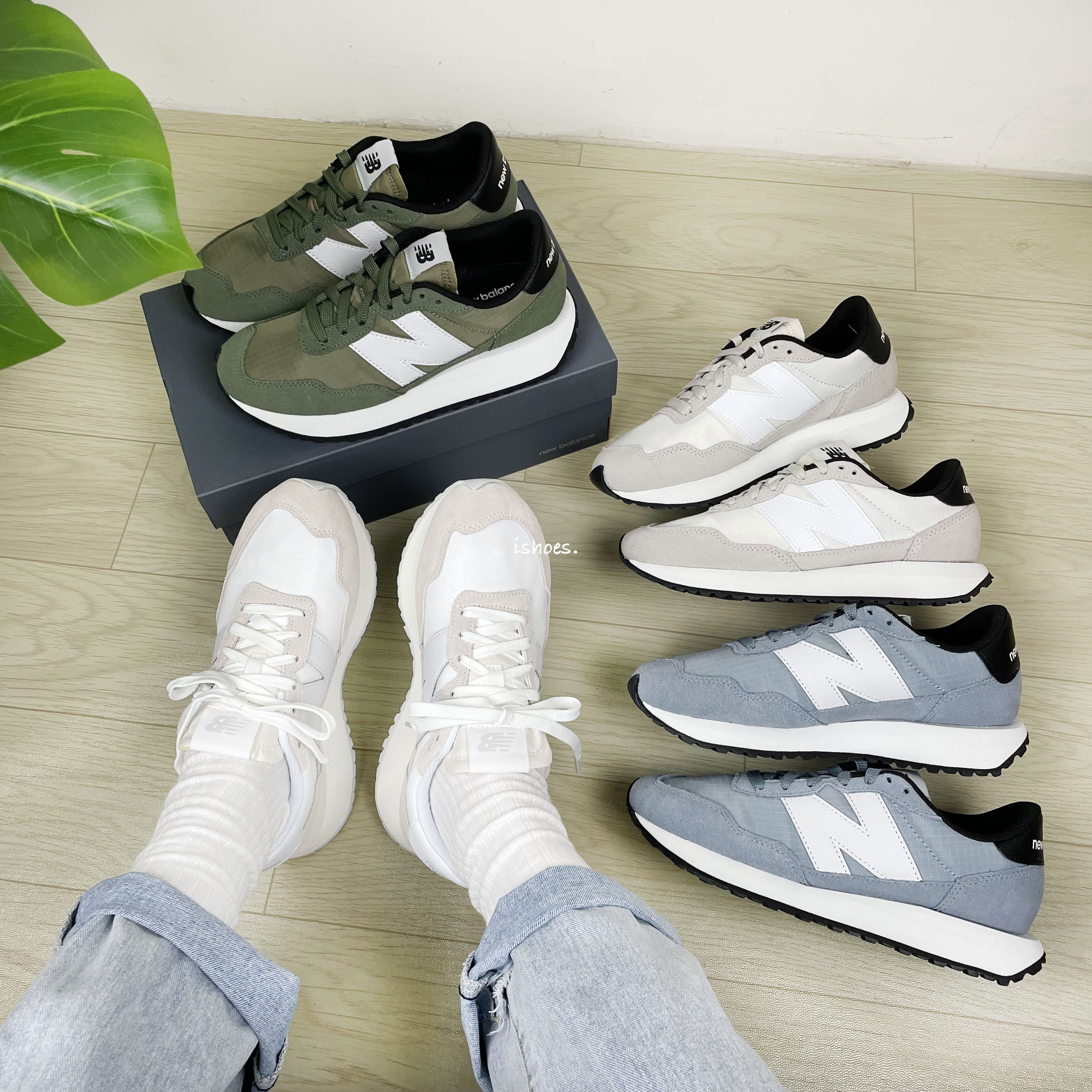 現貨iShoes正品New Balance 237 情侶鞋厚底復古老爹鞋運動休閒鞋