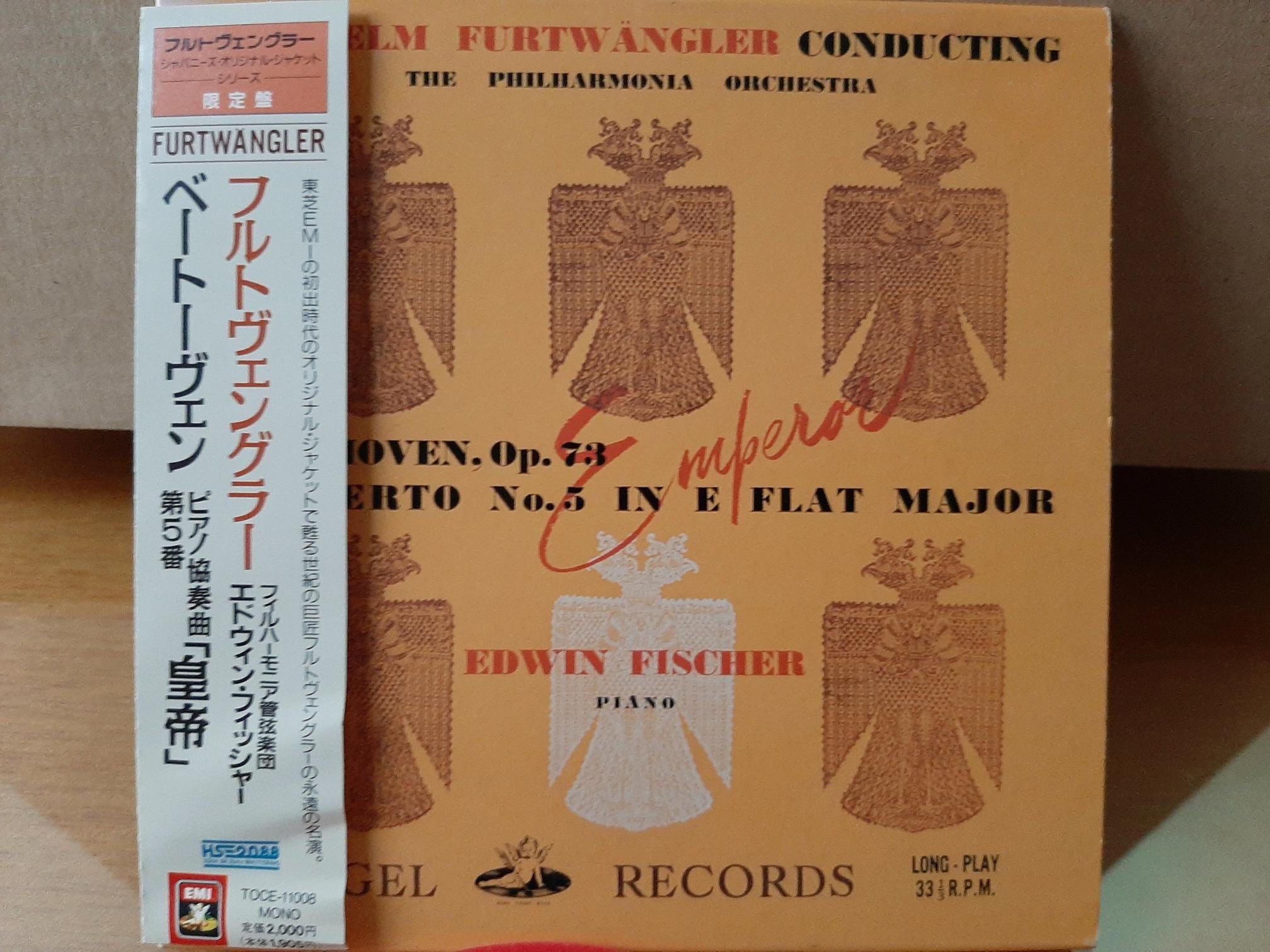 Furtwangler,Fischer,Beethoven-P.c No.5