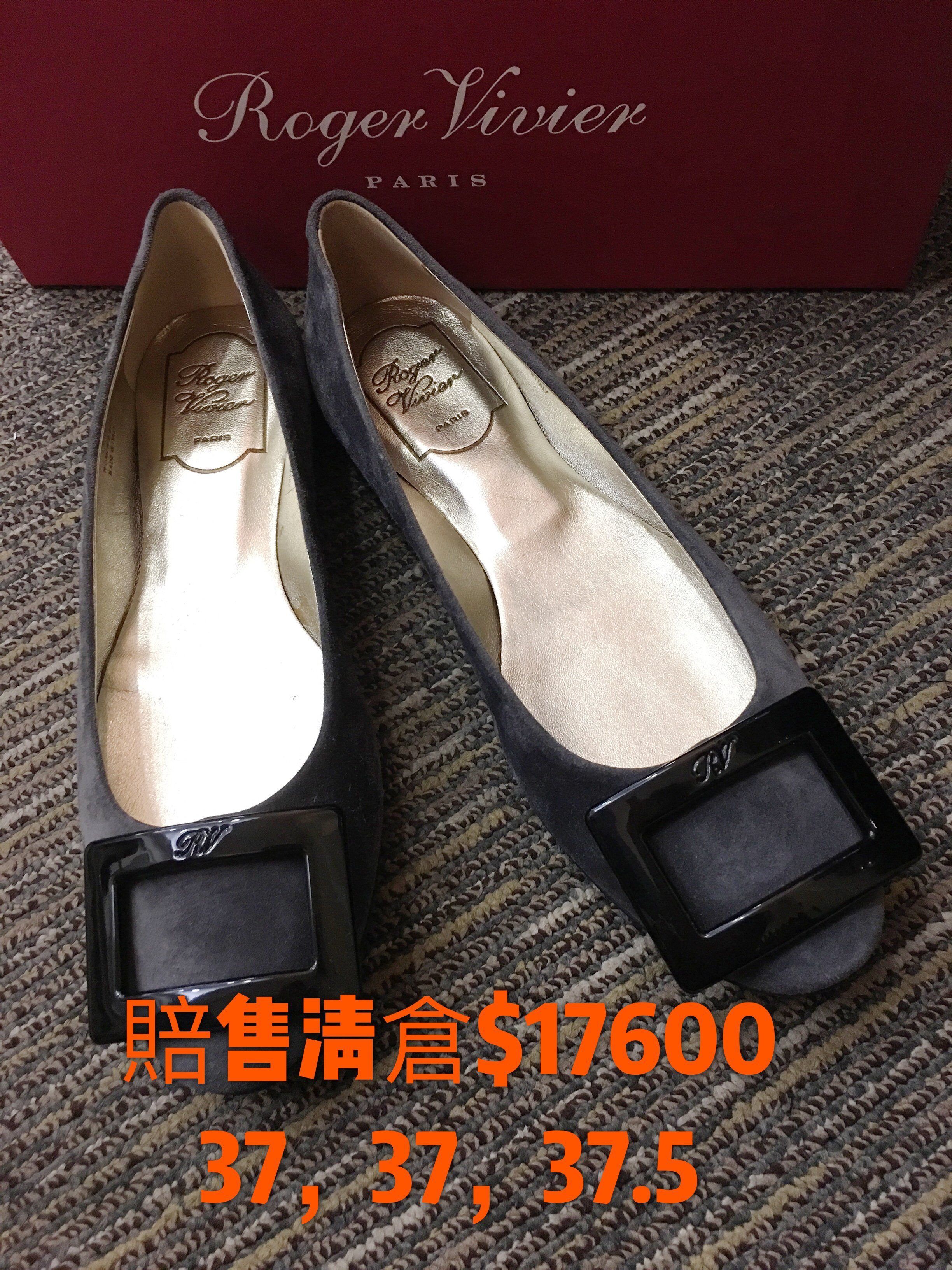 すぐ発送可能！ ROGER VIVIER 37.5 一度着用のみ - 通販 - www