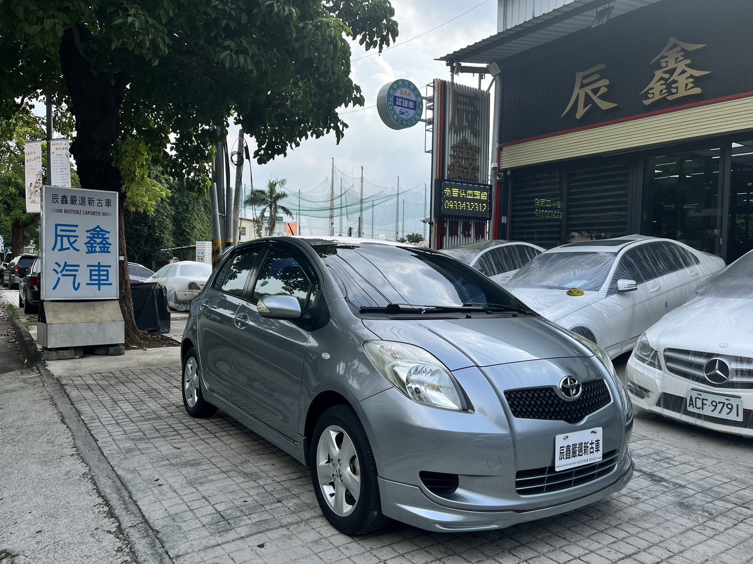 2009 Toyota 豐田 Yaris