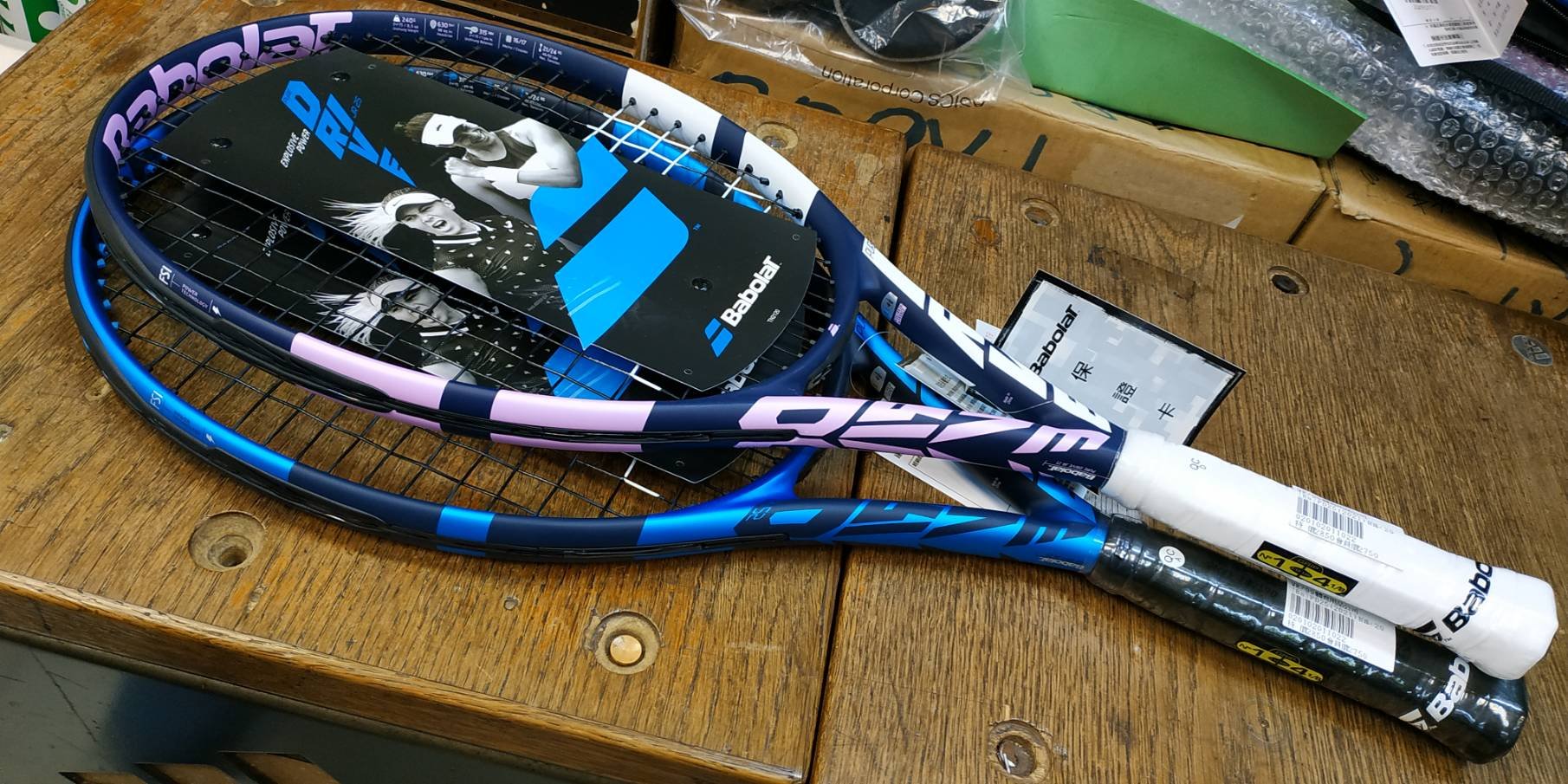 總統網球(自取可刷國旅卡)2021 Babolat Pure Drive Junior 25 兒童拍 網球拍 原廠已穿線