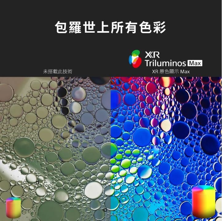 商品主圖-3