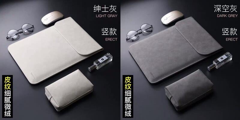 【現貨】ANCASE ASUS ZenBook 14 Ultralight UX435 送電源包柔滑微絨電腦包皮套保護套