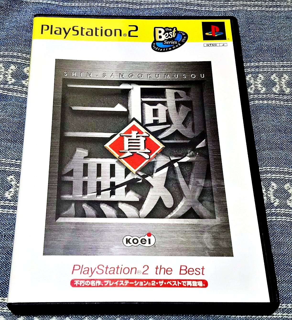 幸運小兔(無刮) PS2 真三國無雙真三國無双PlayStation2 日版G3 | Yahoo