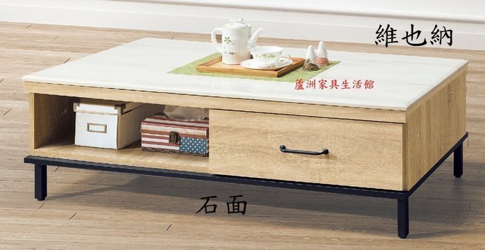 商品主圖-4