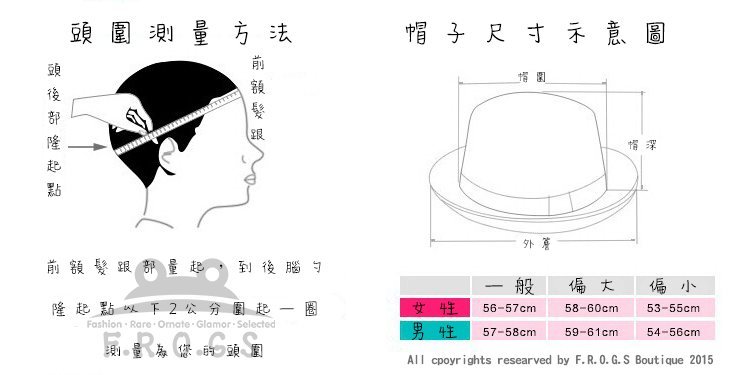 商品主圖-12