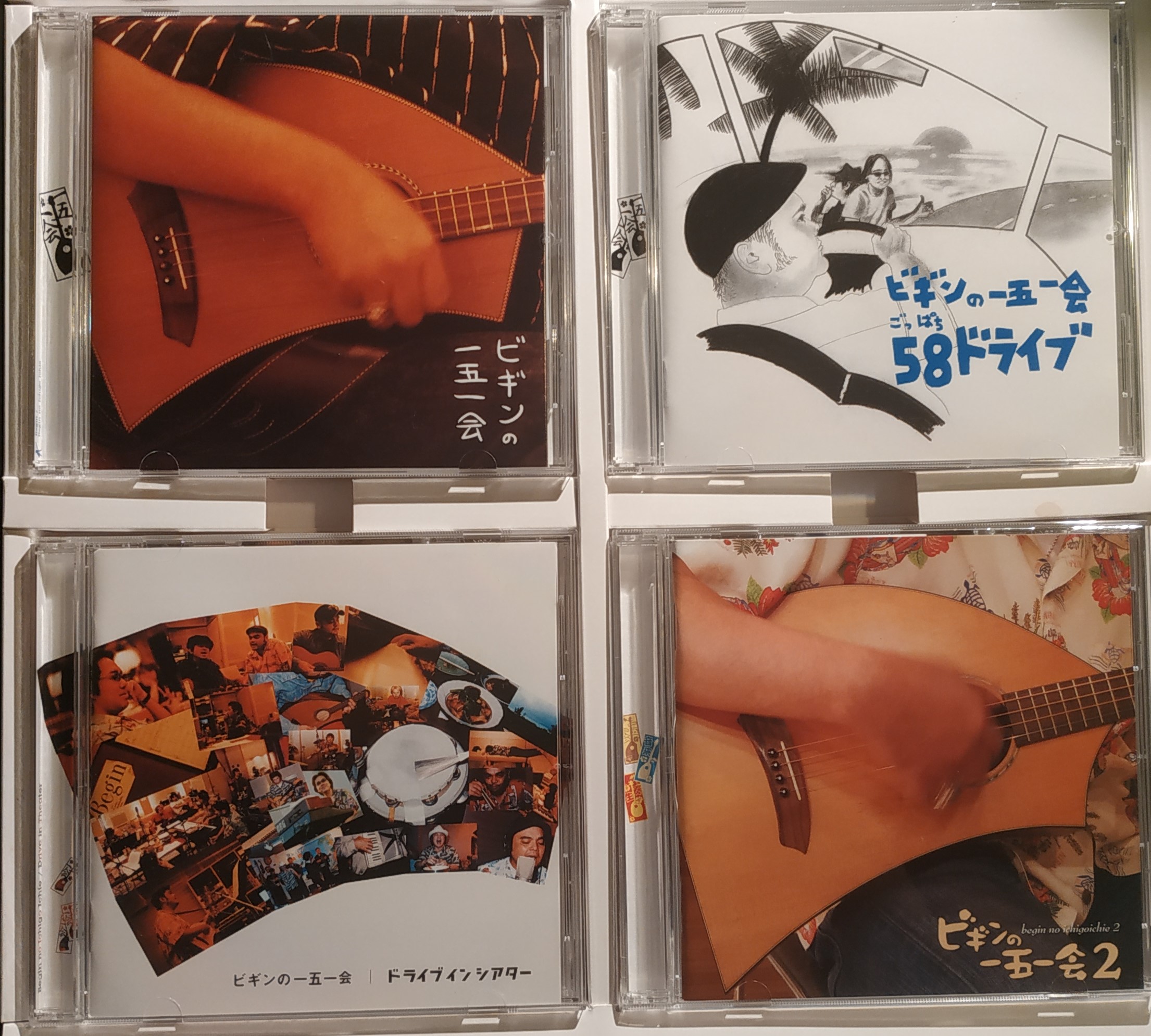 BEGIN --- ビギンの一五一会10周年記念BOX (+DVD) ~ SHMCD高音質CD