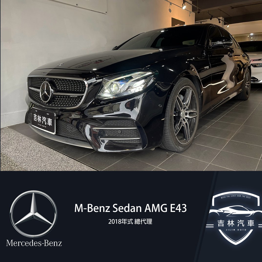 2017 M-Benz 賓士 E-class