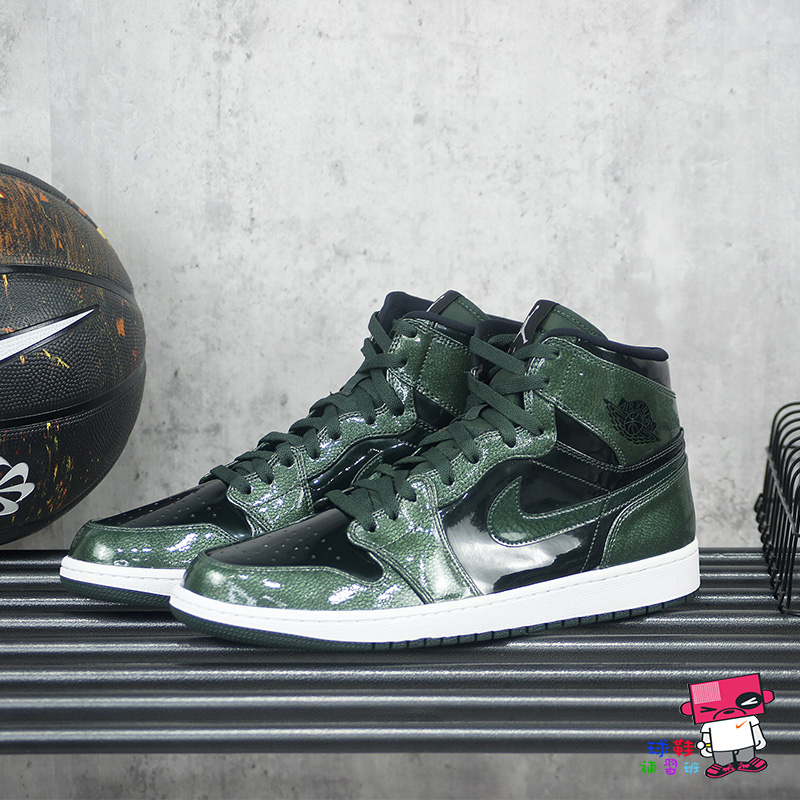 球鞋補習班NIKE AIR JORDAN 1 HIGH DEEP ROYAL 黑綠漆皮復古332550-300