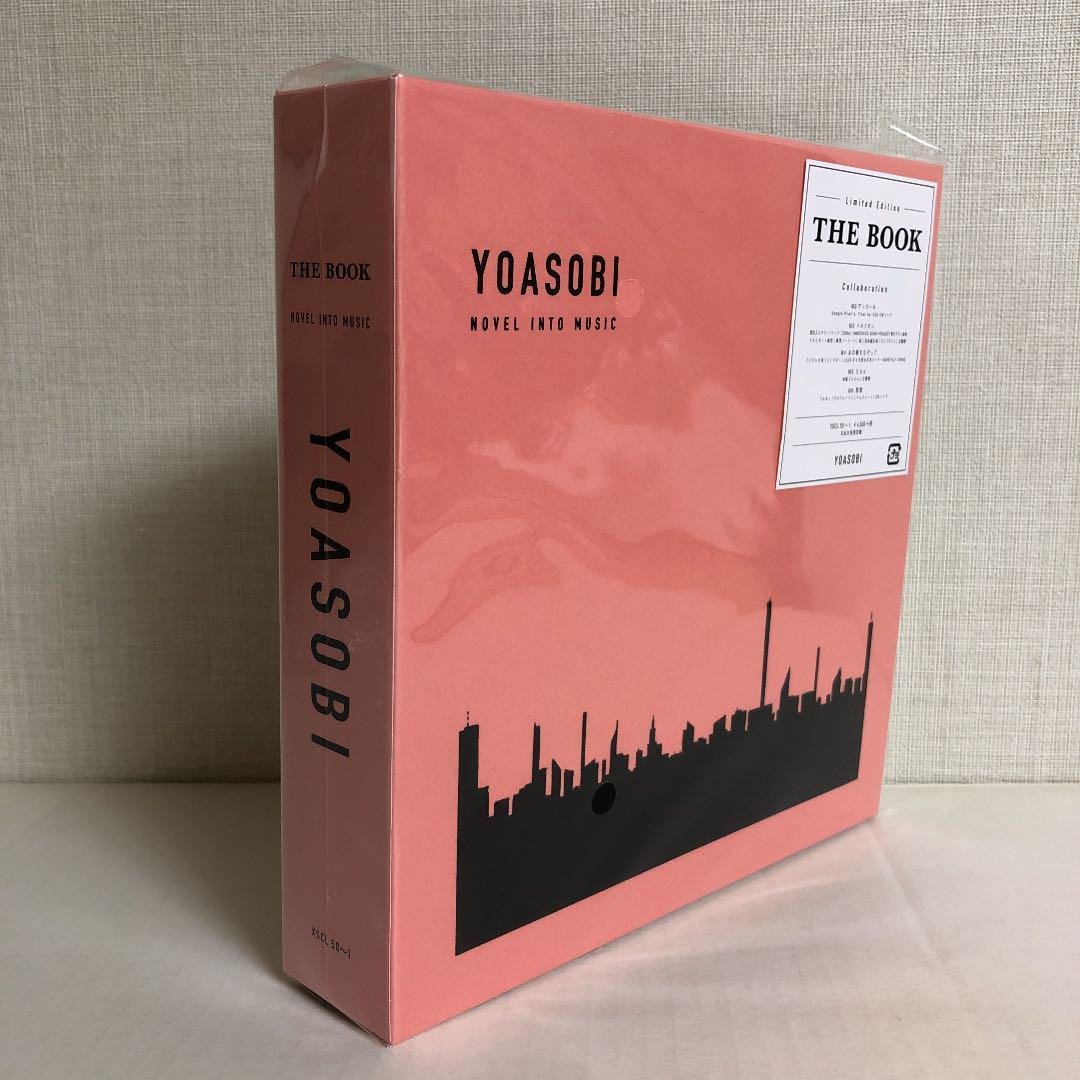 代購 數量限定版 安可盤 YOASOBI 1st EP 「THE BOOK 」 完全生產限定盤 CD+付属品 日本原版