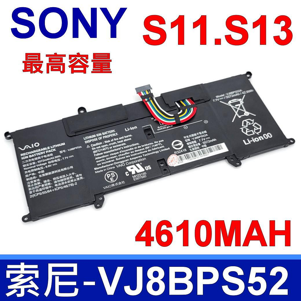 SONY VJ8BPS52A 電池 VAIO S11 S13 VJS112 VJS131 VJS112C1411T VJS131C0111B SX14 S11