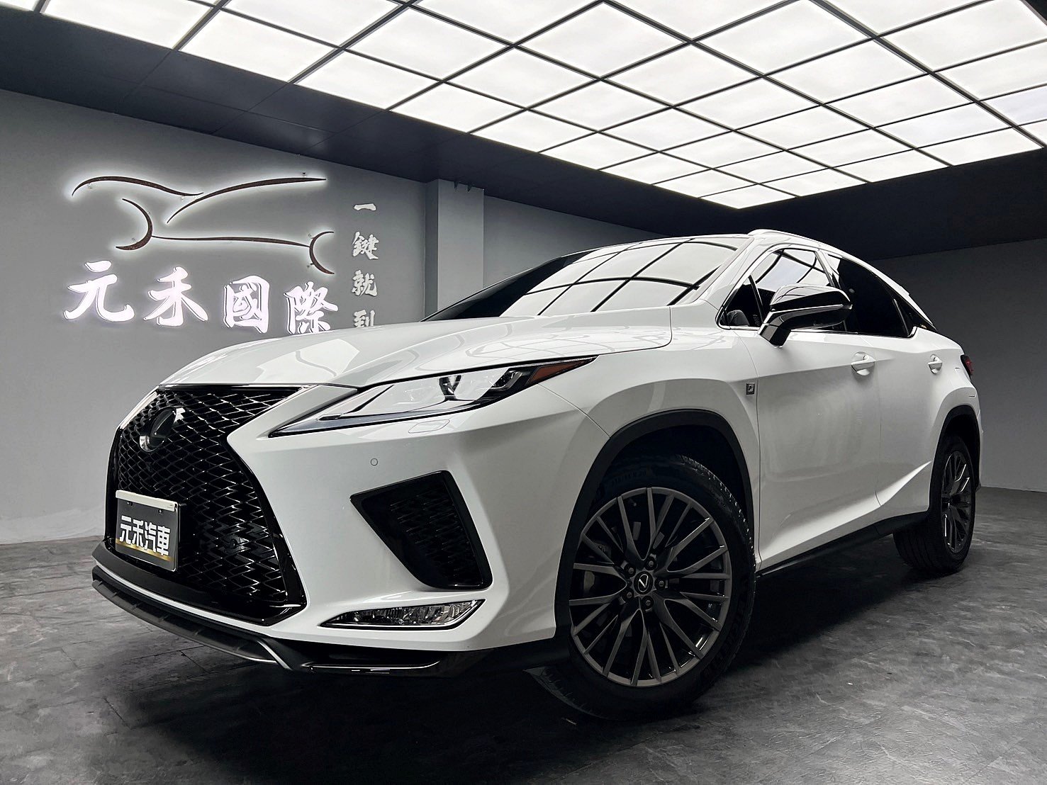 2021 Lexus 凌志 Rx