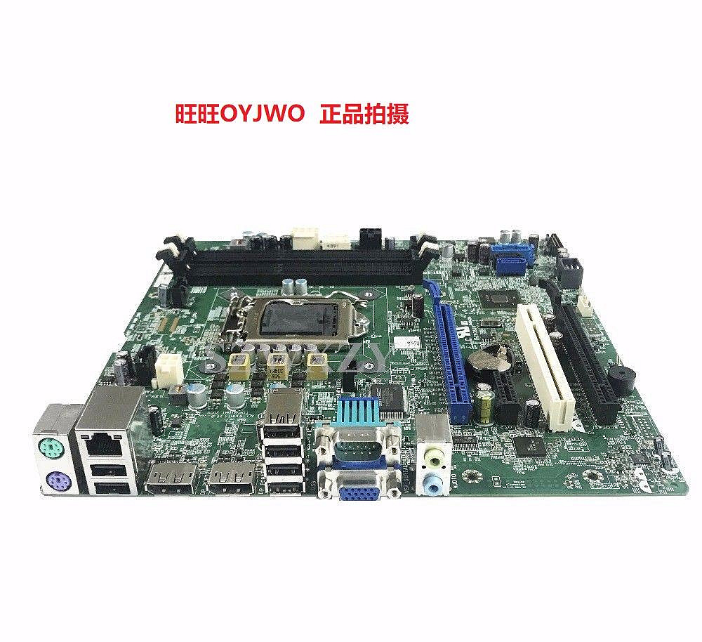 DELL OptiPlex 9020 7020 T1700 T20 XE2 MT SFF USFF 主板